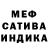 МЕТАДОН VHQ Jarrod Whiteside