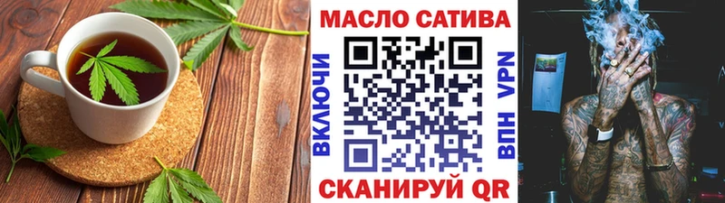 Cannafood конопля  мега ONION  Нефтеюганск 