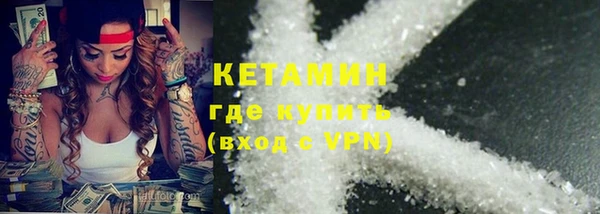 PSILOCYBIN Абинск