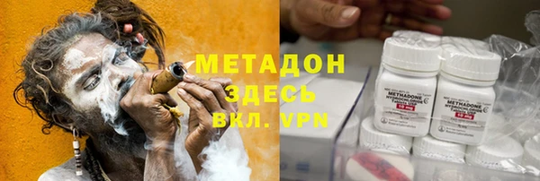 прущая мука Абдулино