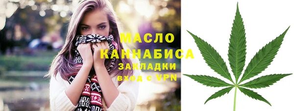 альфа пвп VHQ Абаза
