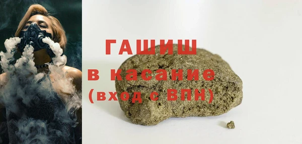 PSILOCYBIN Абинск
