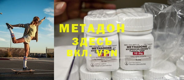прущая мука Абдулино