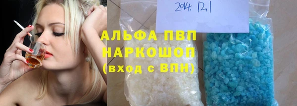 PSILOCYBIN Абинск
