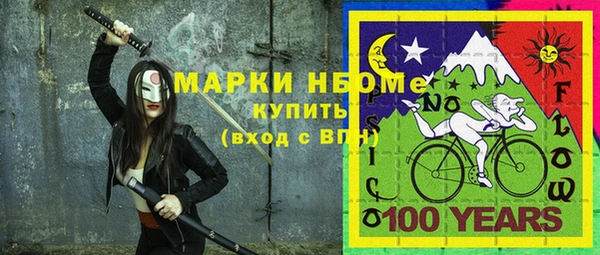 кокаин VHQ Нея