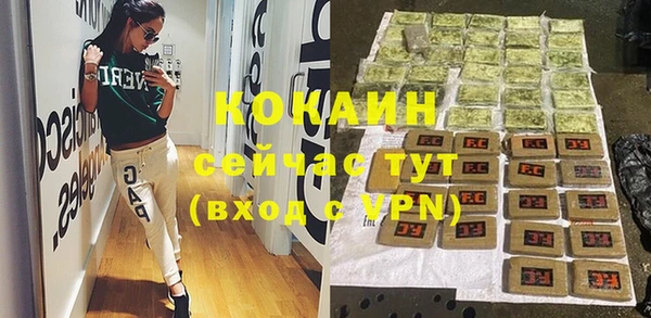 PSILOCYBIN Абинск