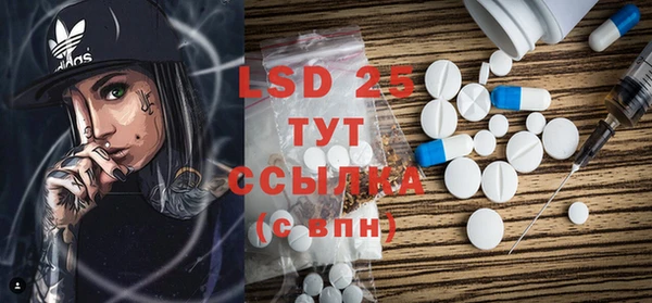прущая мука Абдулино