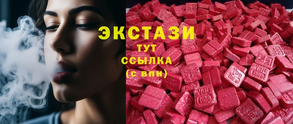 кокаин VHQ Нея