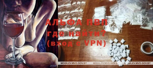 таблы Нефтекумск