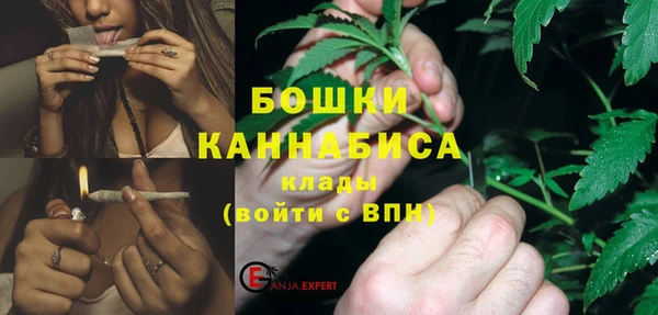 альфа пвп VHQ Абаза