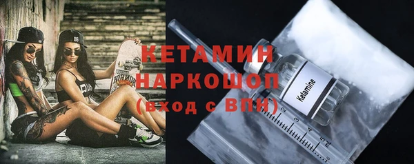 PSILOCYBIN Абинск