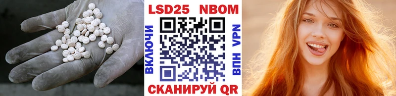 ЛСД экстази кислота Нефтеюганск