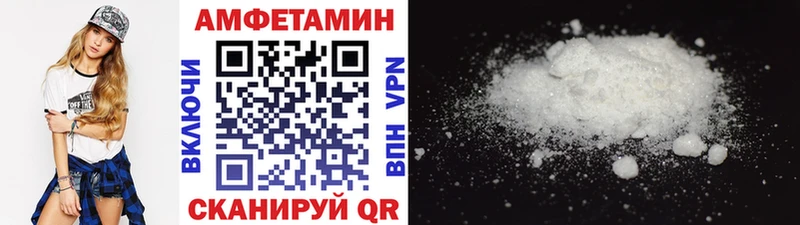 ссылка на мегу ONION  Нефтеюганск  МЕТАМФЕТАМИН Декстрометамфетамин 99.9% 